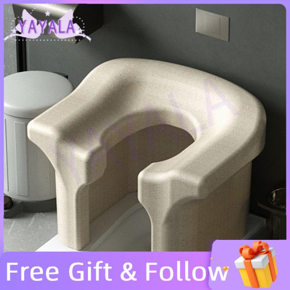 yayala Shower Chair EPP Multifunctional Anti Slip Toilet Commode Bath ...