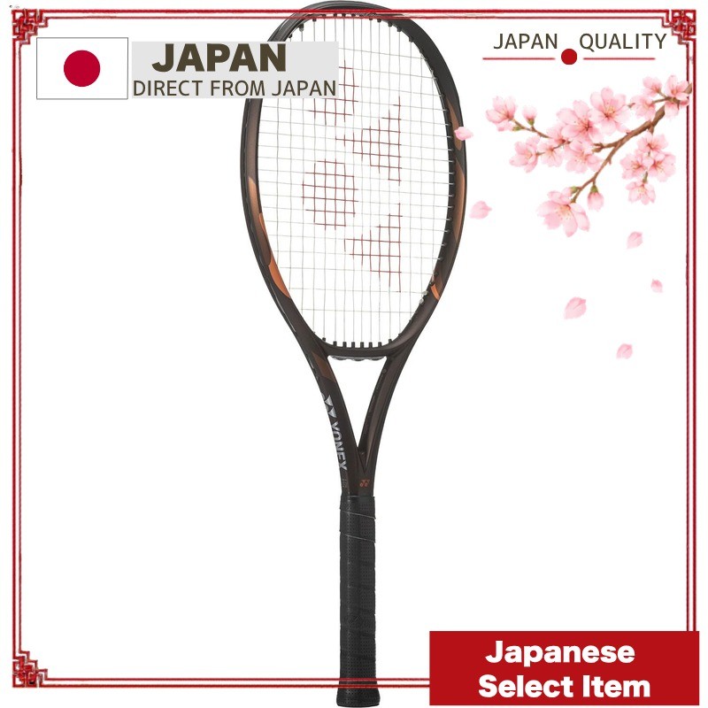 YONEX Ezone 100 Tour Tennis Racket, 100 sq in, 27 in, Frame Only ...