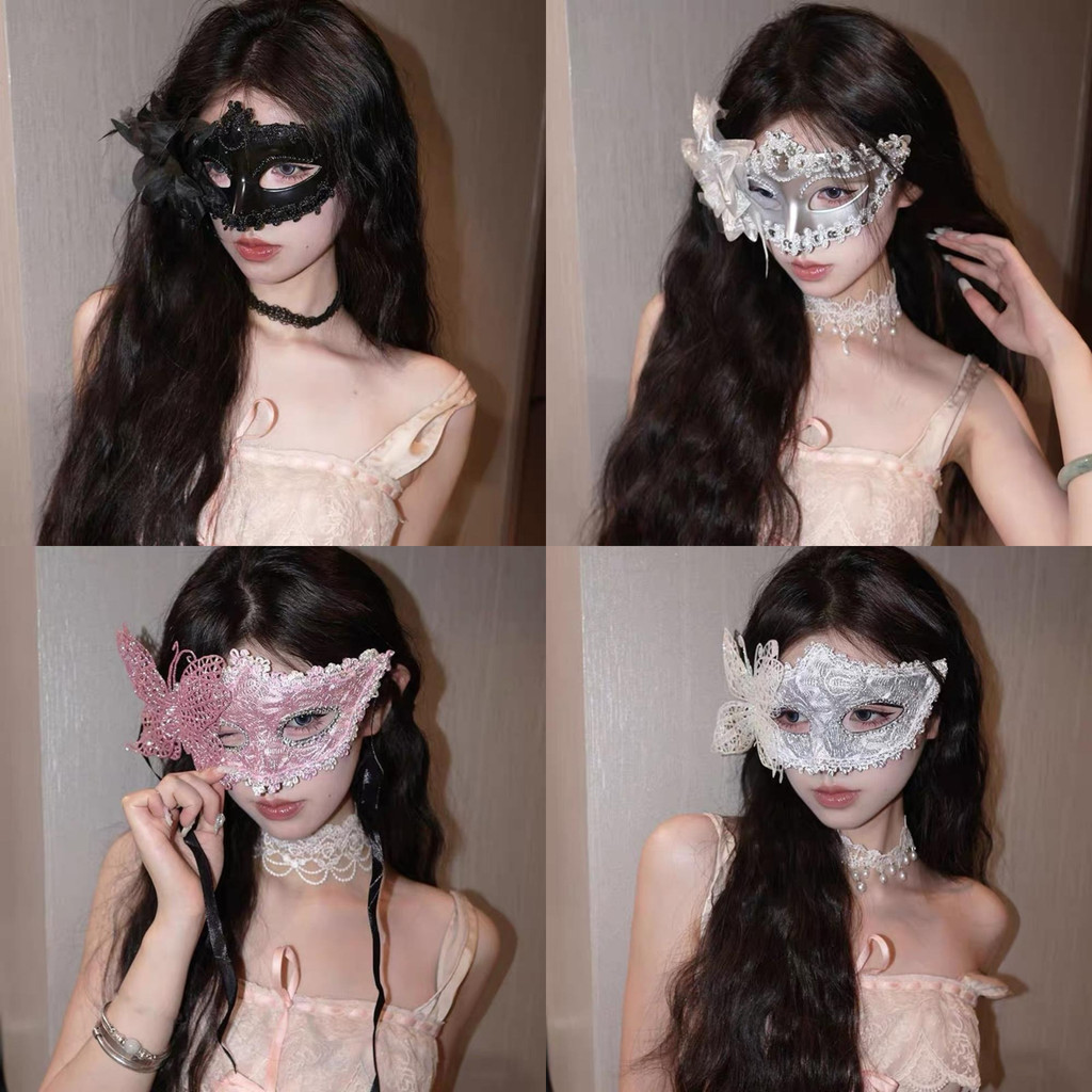 Shop masquerade mask for Sale on Shopee Philippines