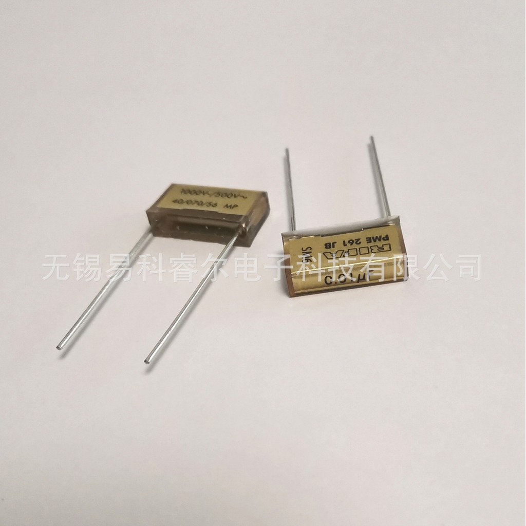 Spot Goods RIFA PME261JB 0.01uF RIFA Capacitor 02SN | Shopee Philippines