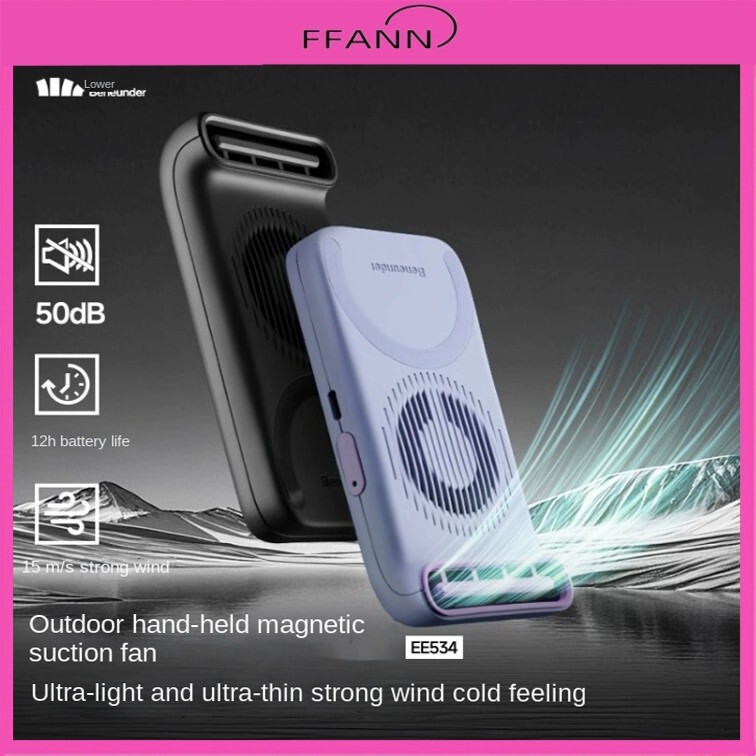 Beneunder EE534 Magnetic suction fan handheld small fan portable ...