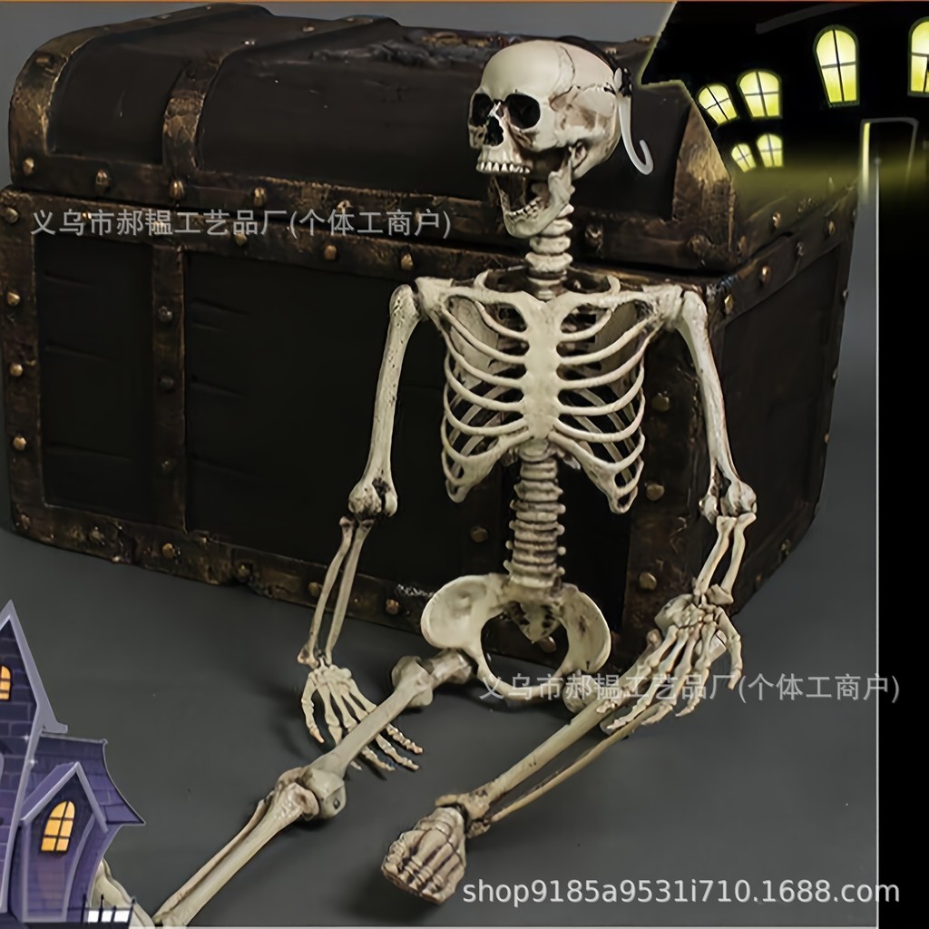 Halloween Haunted House Haunted City Escape Room Bar Horror Simulation ...