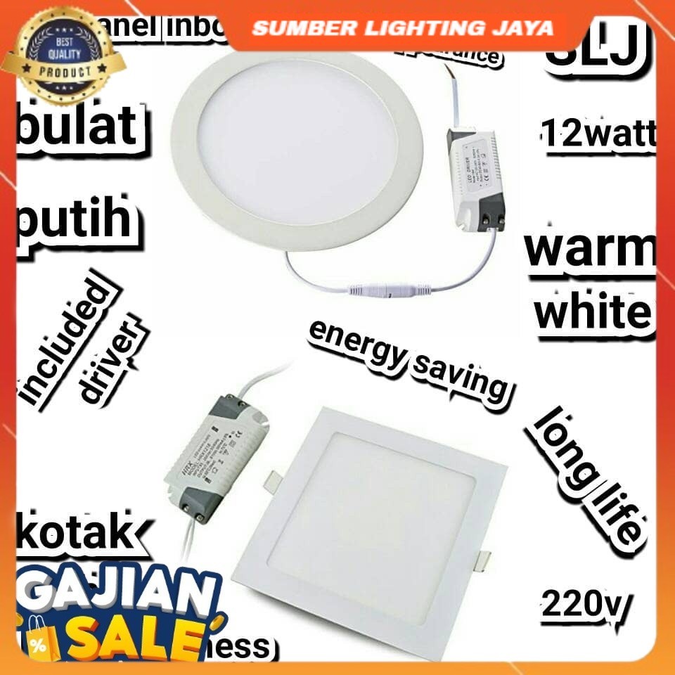 12W INBOW LED PANEL LIGHT 12 WATT DOWNLIGHT/ | Shopee Philippines