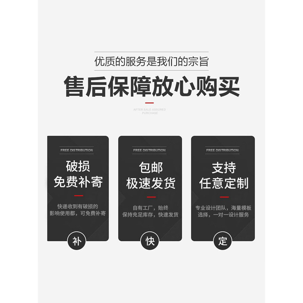 Pinxinkuan Air Conditioner Reminder Sticker Turn Off Lights Before ...