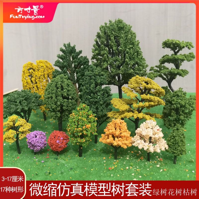 Miniature Simulation Model Tree Set diy Handmade Material Green Tree ...