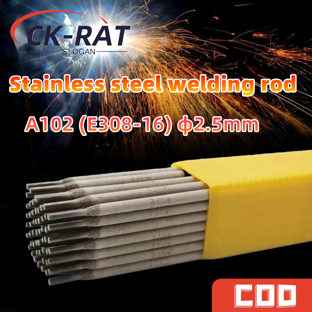 Welding rod stainless steel A102/nss 308/304 ORIGINAL Nihon 2.5mm (3/32 ...