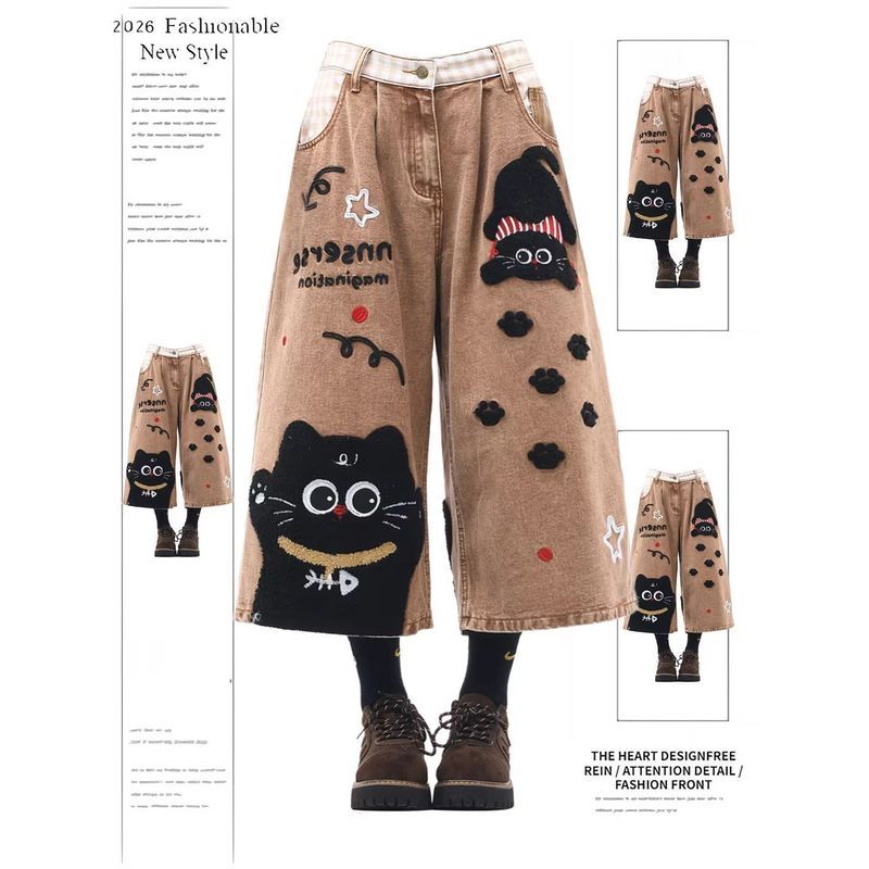 Cute Black Cat Towel Embroidered Cropped Jeans Cartoon Merchandise New ...