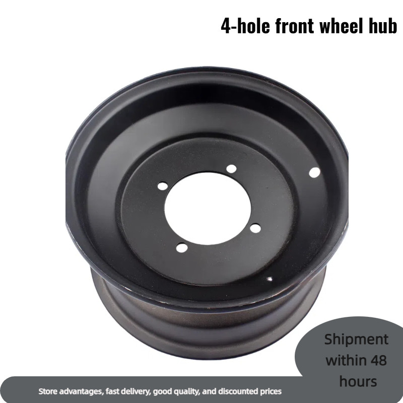 ATV Four-Wheel ATV Kart 23x7-10 21x7-10 Inch Four-Hole Front Wheel Rim ...