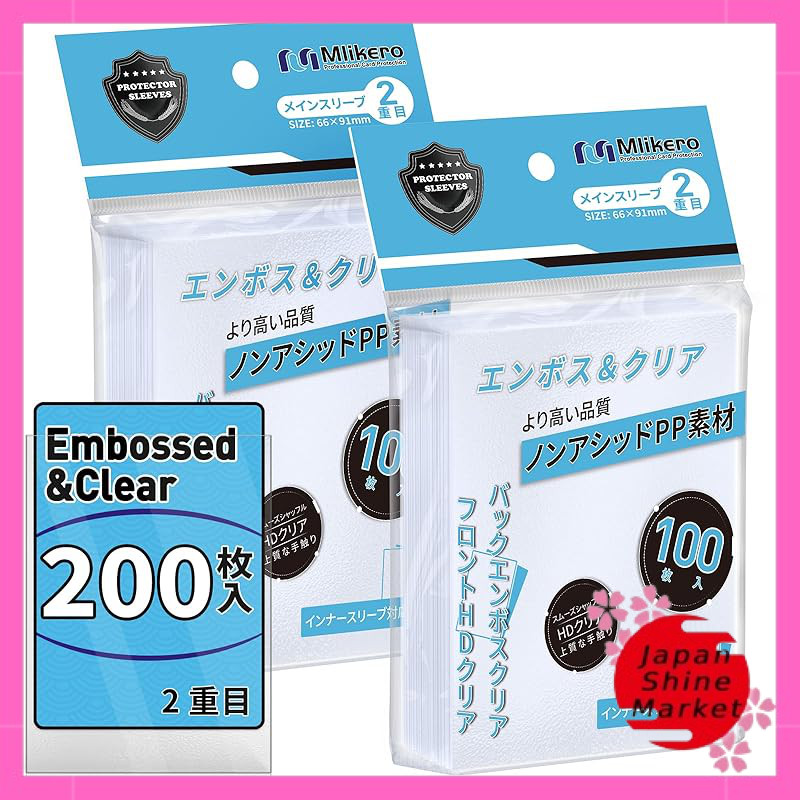 Mlikero Clear Embossed Card Sleeves (200-500 Pack) for Regular TCG and  Oversleeve Compatibility | Shopee Philippines