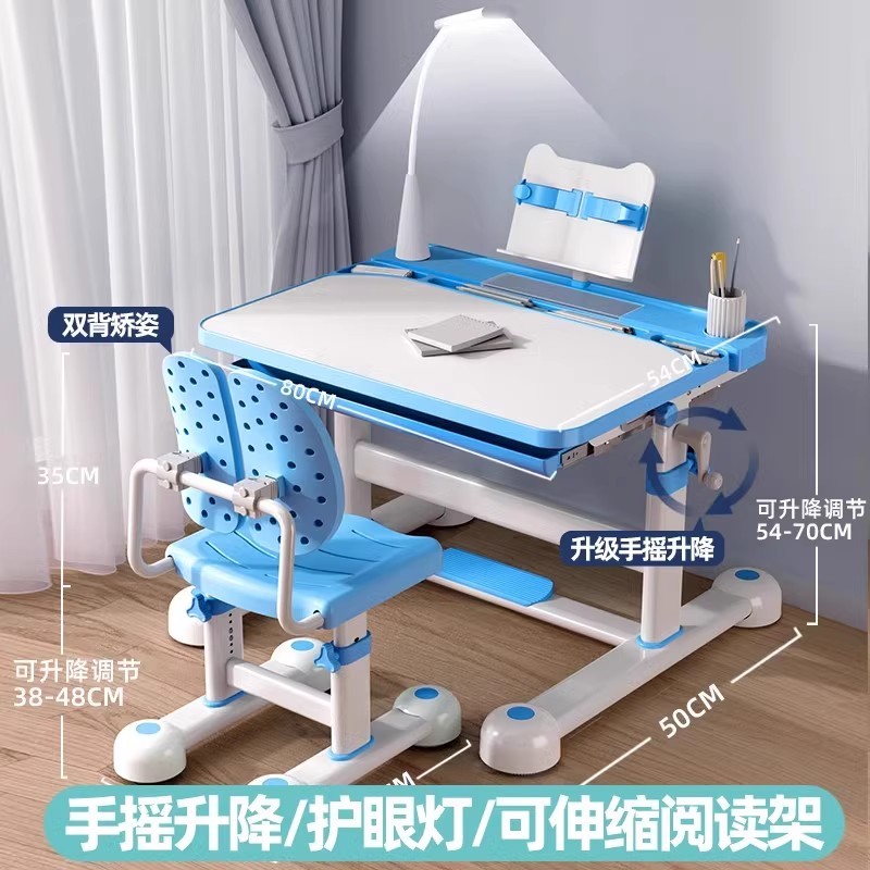 Children's Study Desk for Primary School Students, Home Use Simple Kids ...