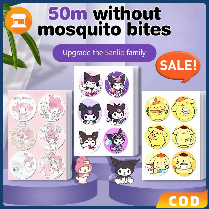 36Pcs Cute Mosquito Stickers/ Kuluomi Mosquito Repellent Patch PT ...