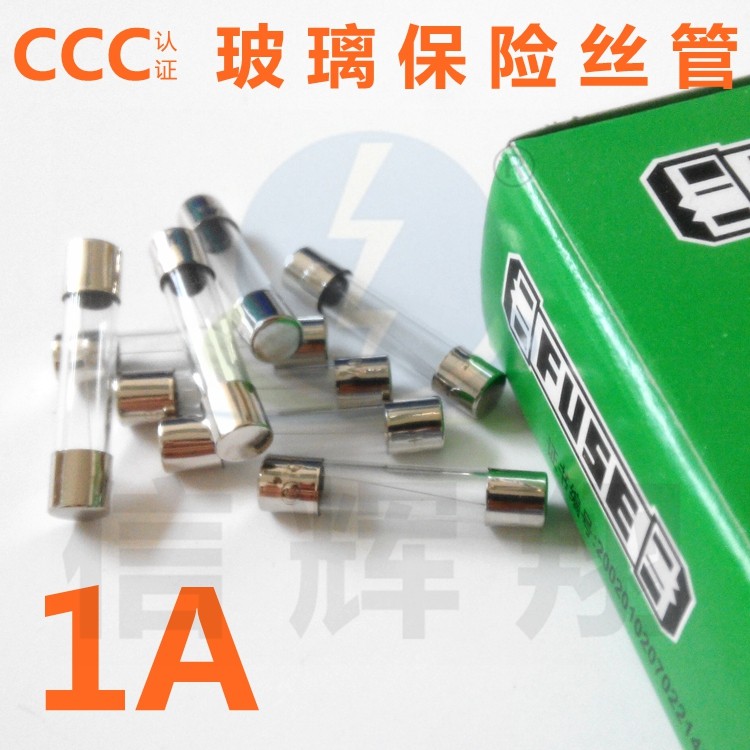 1 Factory Direct Sale Flat Cap Instant 6X30F1A250V Glass Fuse CCC CE ...