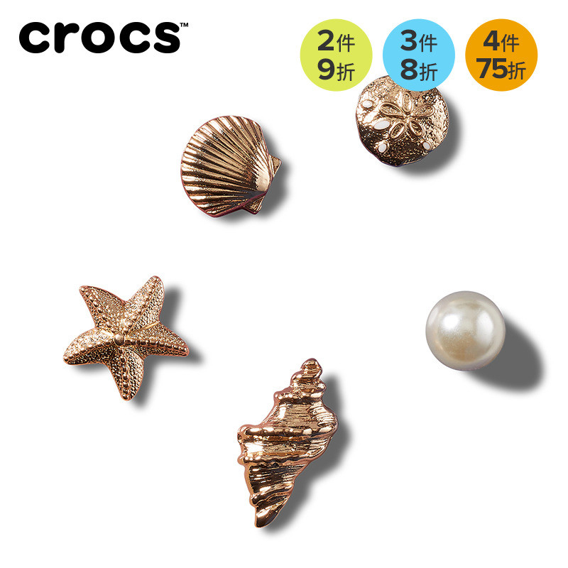 Crocs Zhibixing Hole Shoes - Trendy Marine Life Design with Flower ...