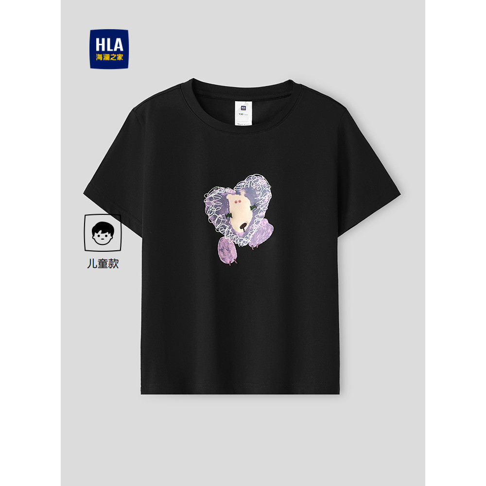 Shop hla clothing for Sale on Shopee Philippines