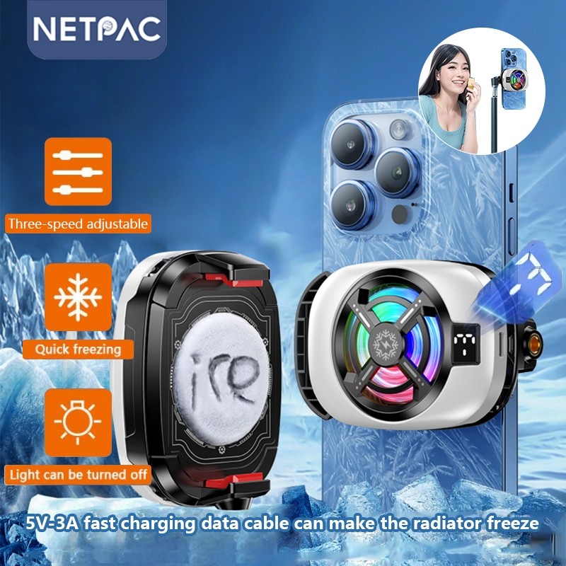 NETPAC Phone Cooler 15W TL16 Fan Cooler Back Clip Gaming Radiator ...