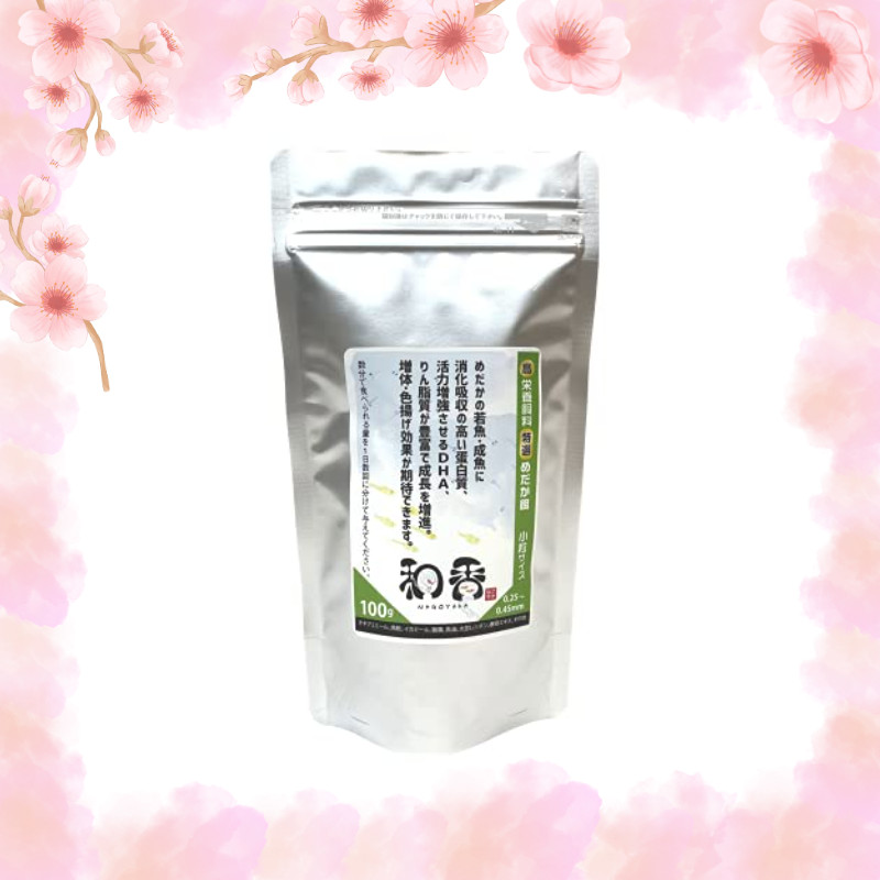 Waka Special Medaka Food (Small Pellets: For Juveniles) — Highly ...