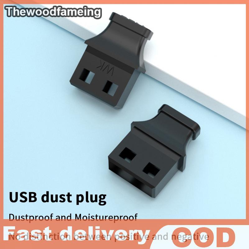 thewoodfameing 5/10Pcs Type-A USB Port Plug With Handle Anti-dust Cover ...