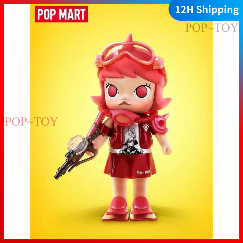 POPMART Molly ZAKU GUNDAM Limited Edition pop mart blind box