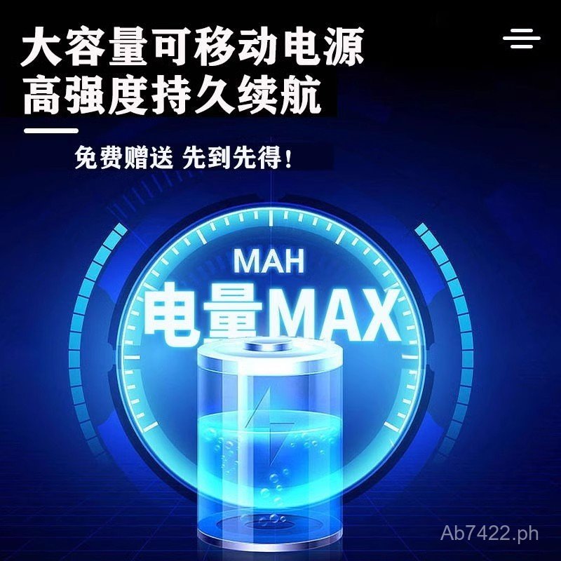 Electric Rotating Plate Household Glass Silent New Model Rotating ...