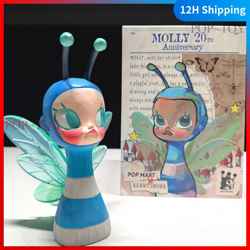 POPMART Molly Stellar Glow/ Starlight Glow Figurine molly 20th