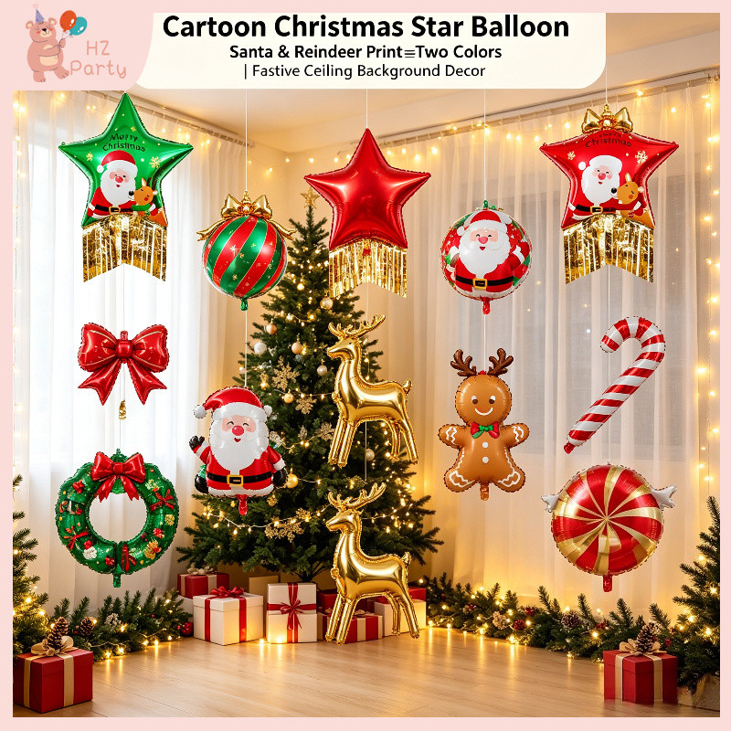 Red Green Christmas Star Foil Balloon with Tassel Detail, Large‑Size ...