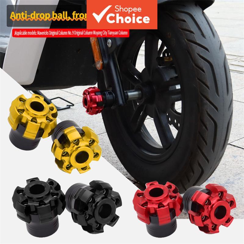 Motorcycle Fork Anti-fall Balls Cnc Aluminum Suspension Protection Cup ...