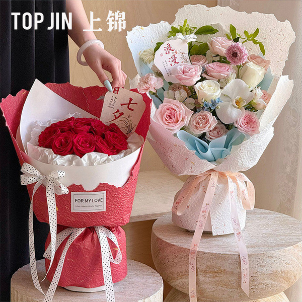 gift wrapper flower bouquet wrapper Shangjin Hand-Teared Petal Paper ...