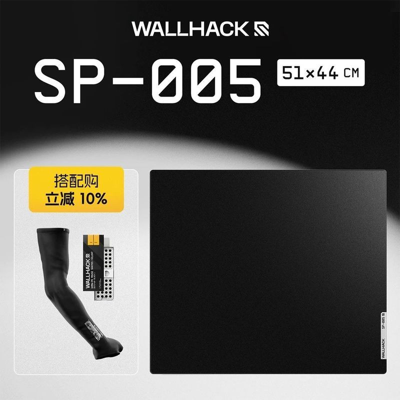 glass mouse pad - Best Prices and Online Promos - Oct 2026 | Shopee ...