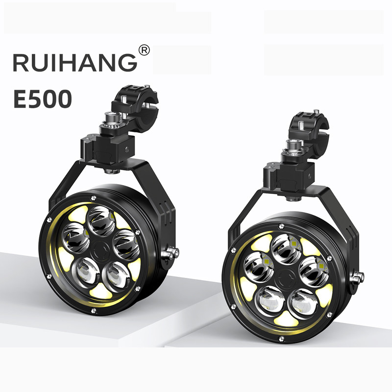 Ruihang E500 motorcycle road paving spotlights, special laser ...