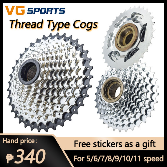VG Sports Thread Type Cogs 5/6/7/8/9/10/11 Speed Bike Sprocket ...