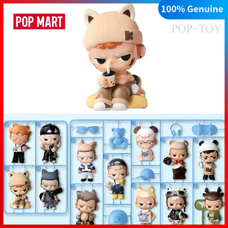 POPMART KUBO 24/7 You Series Blind Box Figure Kubo v4 pop mart blind box  figures gift