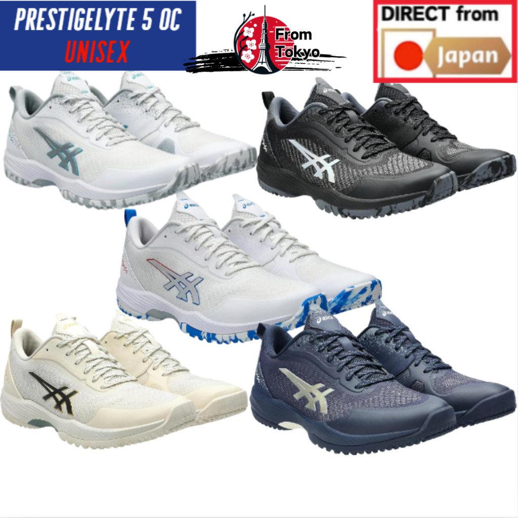 ASICS PRESTIGELYTE 5 OC Unisex Tennis Shoes Various Sizes and