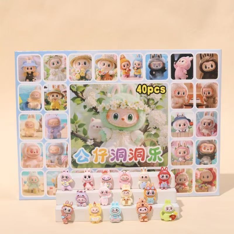 New Labubu Blind Box Little Figurine Elementary School Children's Gift ...