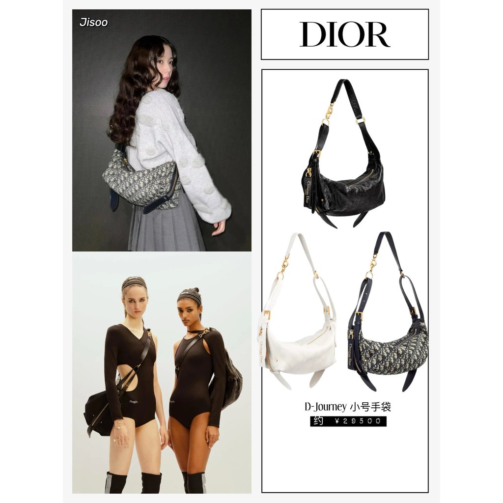 D DIOR [Counter Original Customization] 25 New Style Oil Wax Leather ...