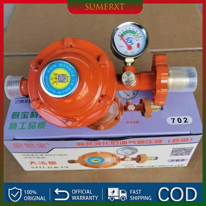 COD LPG Regulator with gauge and safety device Push Button controller ...