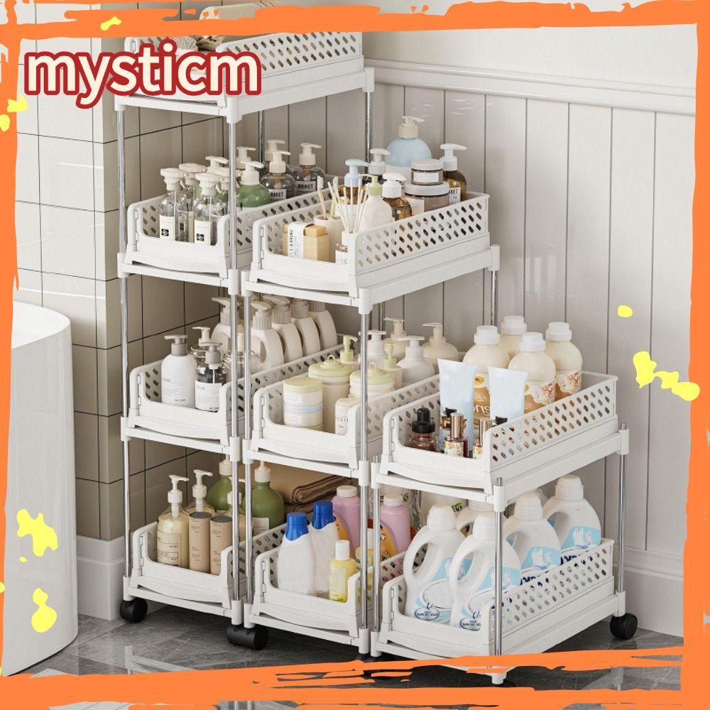 MYSTICM Mobile Storage Rack, Pull-Out Design Tiered Structure Foldable ...