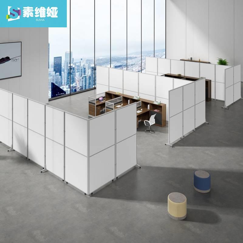 Office Mobile Screen Foldable Simple Workshop Baffle Push-Pull Screen ...
