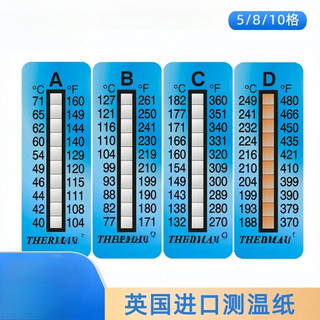 Thermometer Paper British thermax Thermal Sensitive Temperature Label ...