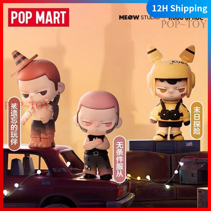 POPMART KUBO 伴山月限定フィギュア Shop pop mart kubo for Sale on