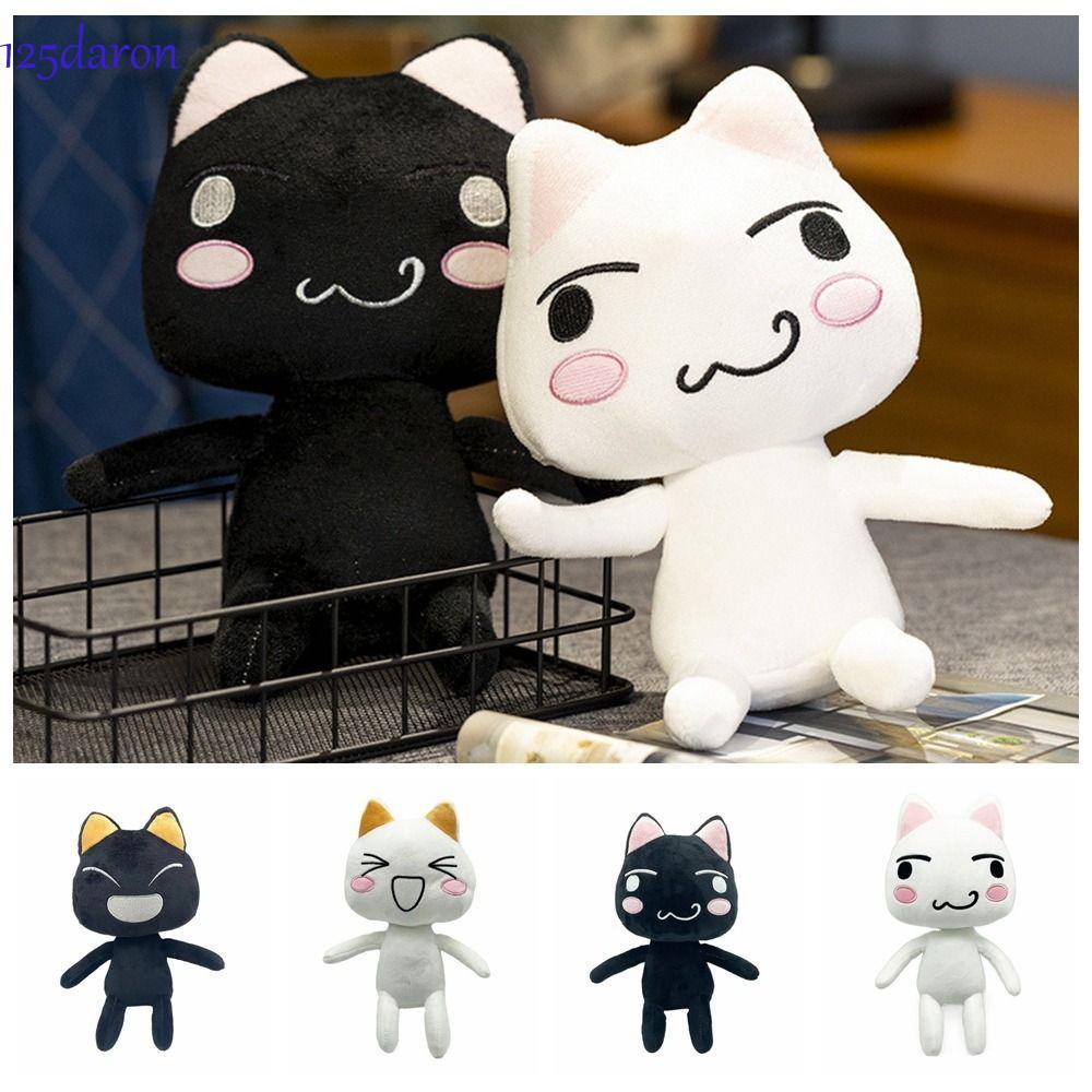 DARON1 Toro Inoue Cat Plush Doll, Game Character Fluffy Toro Inoue The ...