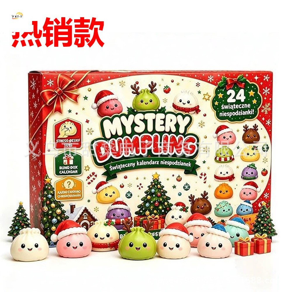 Christmas Countdown Calendar Blind Box - 24-Day Mystery Dumpling Pinch ...