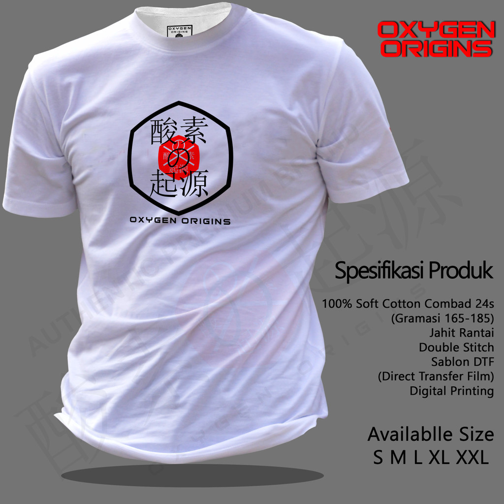 Original Oxigen T-shirt | men's oversize T-shirt | 2025 original oxygen ...