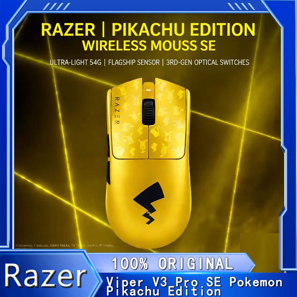 viper v3 pro - Best Prices and Online Promos - Oct 2026 | Shopee ...
