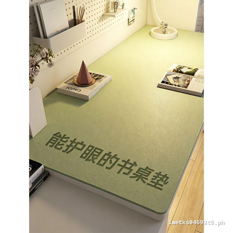 desktop cover cloth - Best Prices and Online Promos - Oct 2026 | Shopee ...