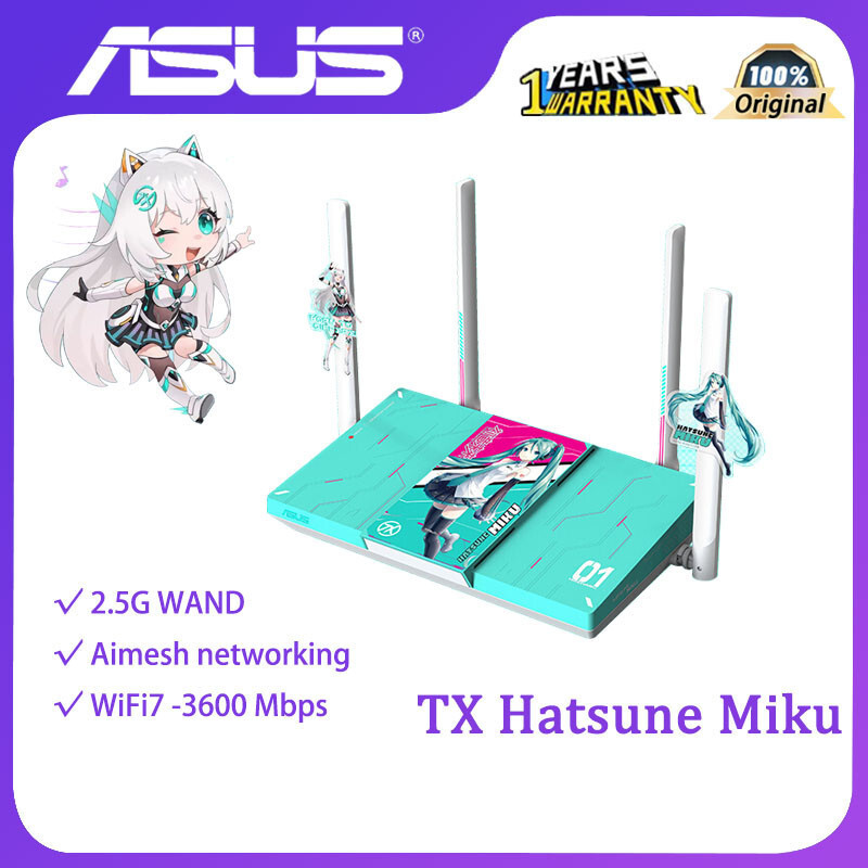 ASUS Tianxuan Game Routing 2 Hatsune Miku Future WiFi7 Router Esports ...