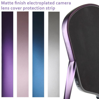 Matte Pickleball Edge Protector 14 16mm High Elastic TPU Durable ...
