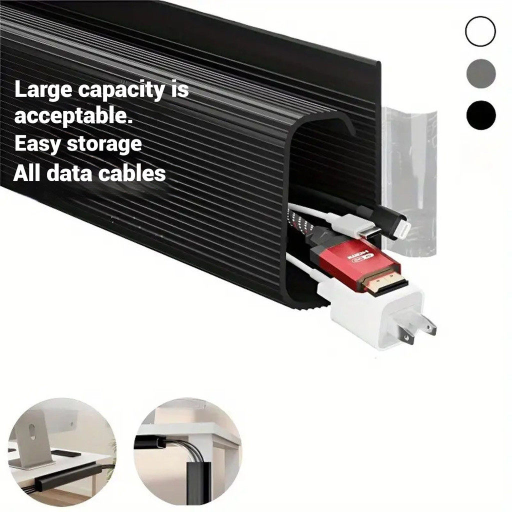 (Polaris) Cable Management Under Desk Cable Raceway Desk Management ...