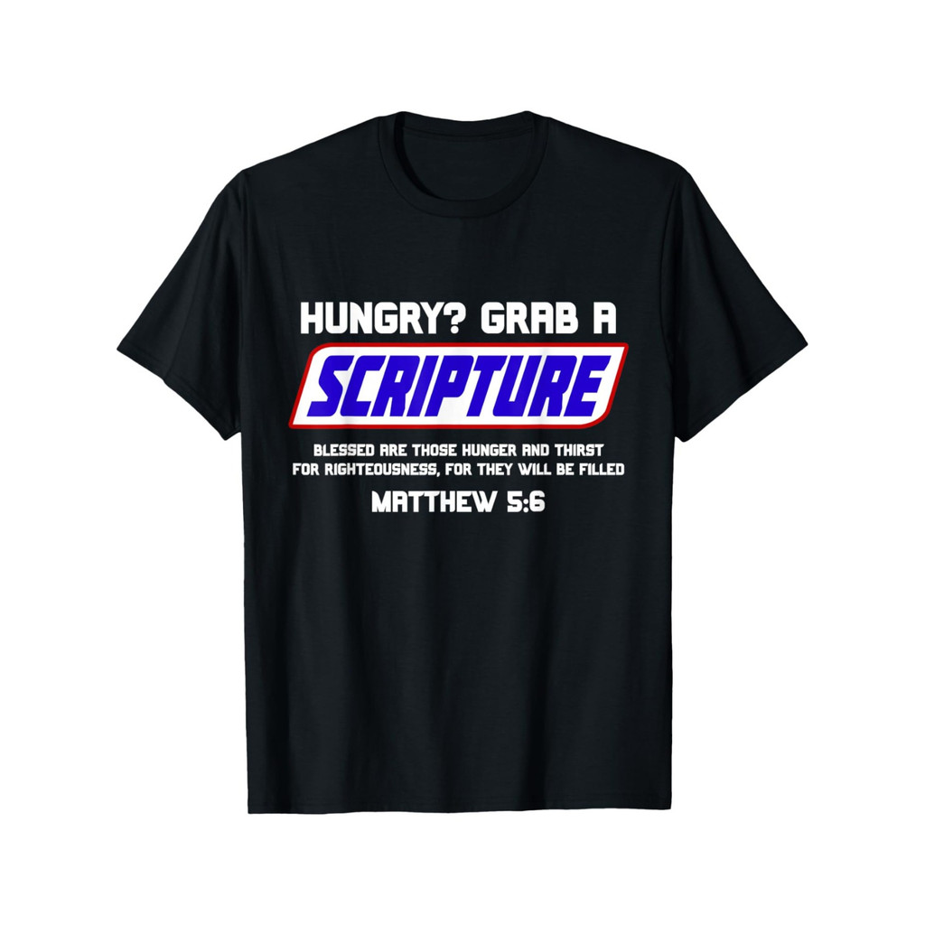 Men's Humorous Scripture T-Shirt - 