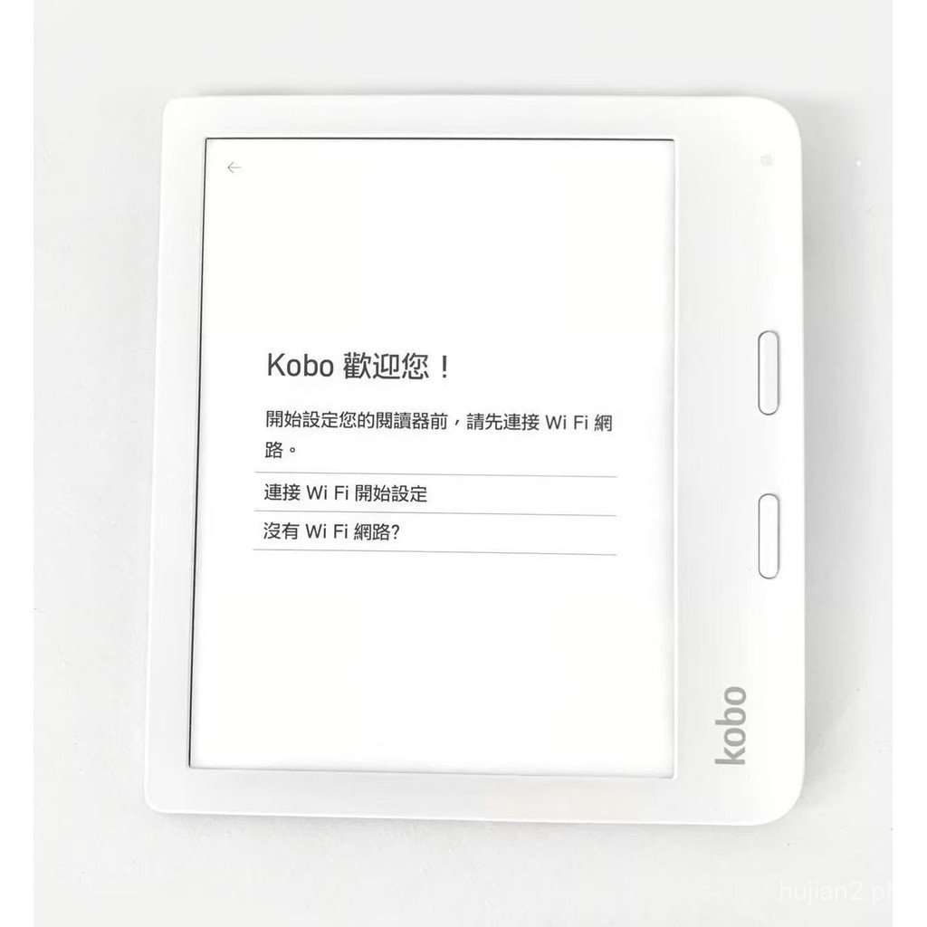 Kobo Libra2 7inch ink screen e-reader[Shipped on the Same Day] | Shopee ...