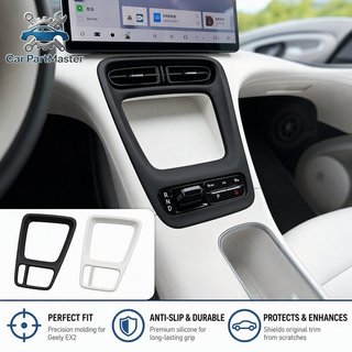 Geely Ex2 Center Console Silicone Mat Anti Slip Pad Interior Storage ...